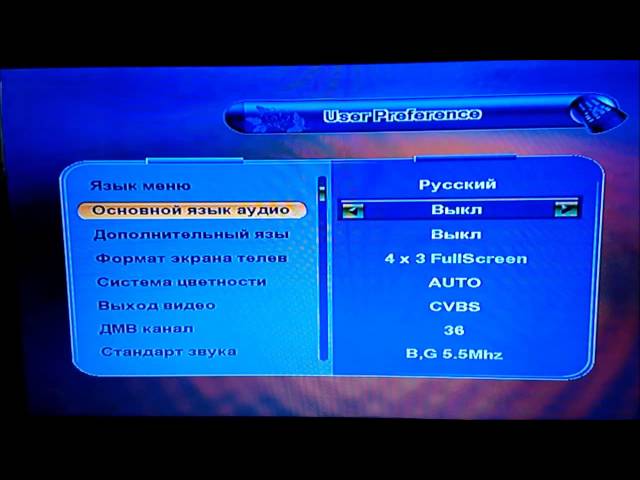 Программа Для Подбора Biss Ключей Программа Для Подбора Biss Ключей