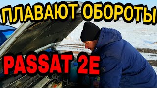 :  Passat B3.  , , .  2E 2.0
