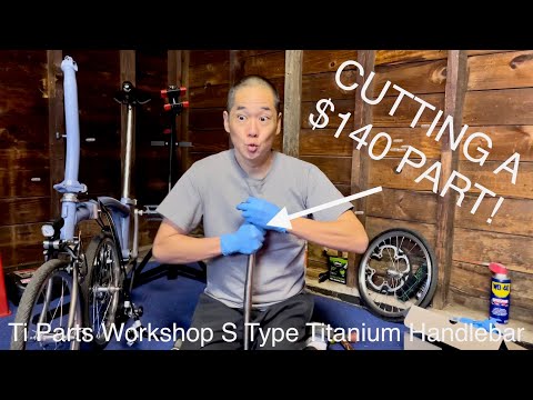 ブロンプトン 3速化 Ti Parts Workshop チタンスプロケット ブロンプトン 3速化 Ti Parts Workshop チタンスプロケット
