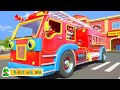 Räder auf dem Feuerwehrauto + Reime für Babys auf Deutsch