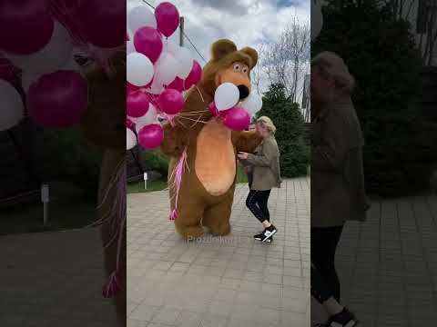 Любимый - виртуоз. Сделал сюрприз и подарил эмоции. ❤️🔥 Поздравление от веселого медведя в Минске