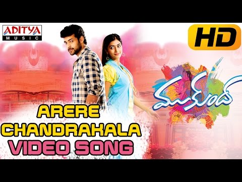 Arere Chandrakala Full Video Song - Mukunda Video Songs - Varun Tej, Pooja Hegde