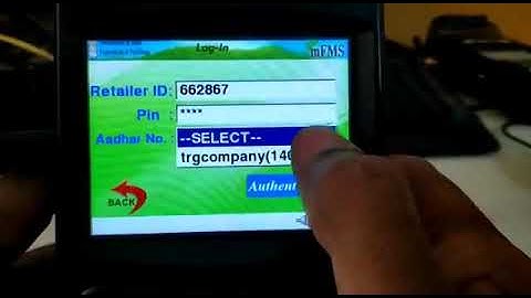 Analogics DBT Pos device ver3.0 update