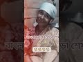 Funny  memess viral  funnymemekartik vlogs 09