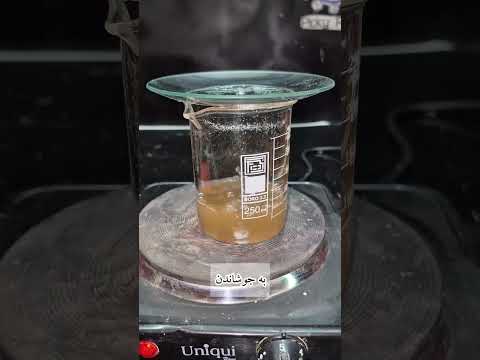 خالص سازی طلا به عیار ۲۴ با روش جدید