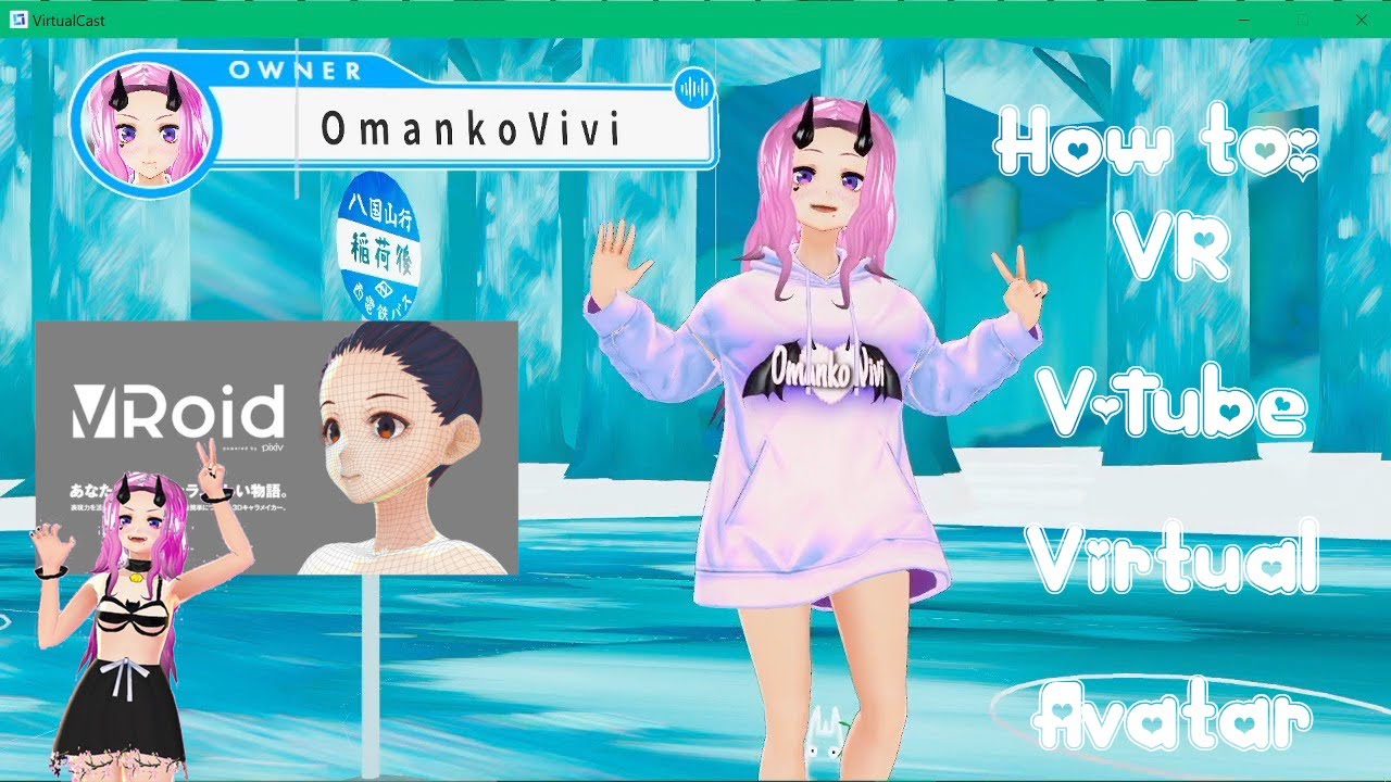 under peregrination Virus Becoming a 3D Waifu ♡ VR ♡ V-Tube ♡ Virtual Idol ♡ App Tutorial - YouTube