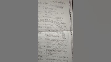 Up Polytechnic entrance exam|| 🔥🔥Most Important Questions 2022||🔥🔥🔥