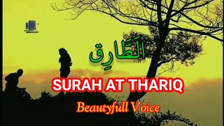 AT TARIQ IRAMA JIHARKAH,surah at tariq dan terjemahan