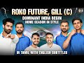 Gill Takes ODI Lead: RoKo’s Future in Indian Cricket 🏏