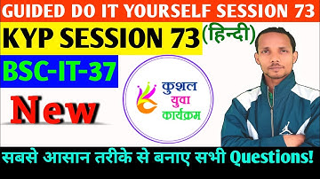 KYP SESSION 73 GUIDED DO IT YOURSELF || GUIDED DO IT YOURSELF SESSION 73 || KYP SESSION 73