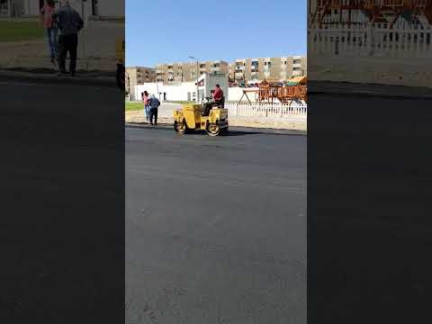 هراس اسفلت