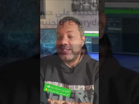 الفرق بين حسابات بنك  كل مستوى وله مميزاته اكسبلور  البنك التجارى