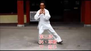 形意八極拳 さん専用 フォーク延長 形意八極拳 さん専用 フォーク延長 形意八極拳 さん専用