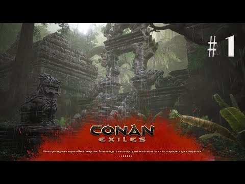 Video: Fråga Conan • Sida 2