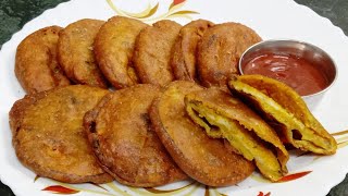 ਬੈਂਗਣ ਦੇ ਕੁਰਕੂਰੇ ਤੇ ਚਟਪਟੇ ਪਕੌੜੇ ਬਣਾਉਣ ਦਾ ਤਰੀਕਾ | बैंगन के पकोड़े | Baingan Ke Pakode | Brinjal Pakoda