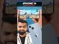 iPhone 14 - Quick Review  #shorts