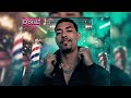 MC DoisL - Sagacidade  PROD. ALLANBEATS /FUNK,TREP
