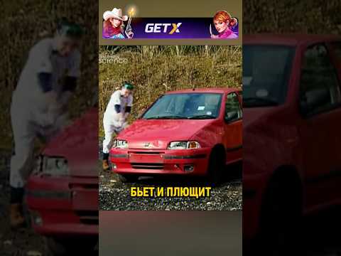 Какая БИТА самая УСТРАШАЮЩАЯ? #shorts