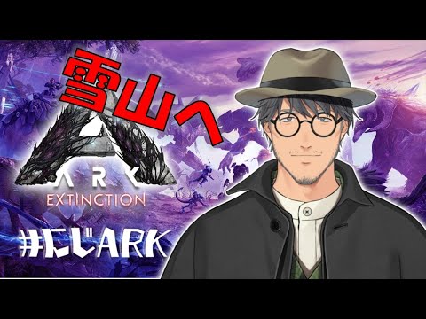 【#にじARK​​】異世界農家　舞元 #4【にじさんじ/舞元啓介】