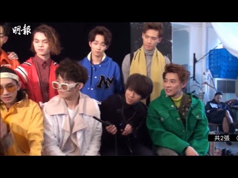 20191026《明報訪問: MIRROR成軍一週年拍攝寫真集》// Stanley Yau邱士縉@MIRROR