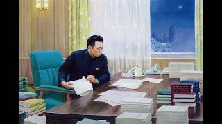 당중앙의 불빛 - Light from the Party Central Committee (Pochonbo Electronic Ensemble)