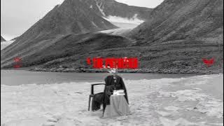 Avhath — II. The Putrefied (Official Audio)