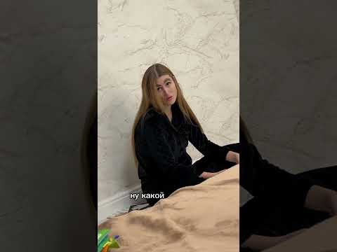 Как вы относитесь к позычанию денег?💵 подпишись 🫂 #рекомендации #юмор #семейныйканал