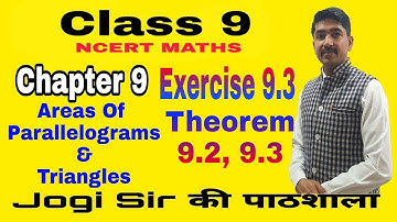 Class 9(English Medium)||Chapter 9||Exercise 9.2||Theorem 9.2,9.3||Area of Parallelogram & Triangles
