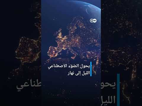#وثائقي #shorts