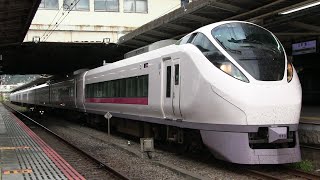 ＪＲ東海道線　平塚駅　Ｅ６５７系（海浜公園コキア平塚号）