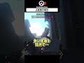 【初心者VS上級者】ゲンジを使うときの違い！【オーバーウォッチ2/ゆっくり実況/OW2】#shorts