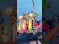 Dhol Mela khaptola basdila Gopalganj Bihar #awdhesh_premi #song #djcompetition
