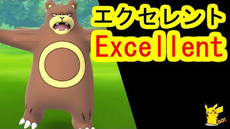 リングマ Youtube リングマ Youtube