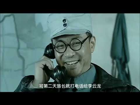 亮剑