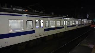 415系Fo126+Fo106 大野城発車