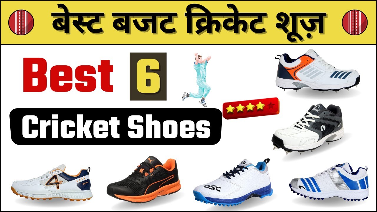 Best 6 cricket shoes in India I Best cricket shoes for All Rounder's I ...