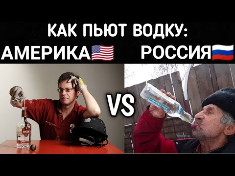 АМЕРИКА vs РОССИЯ | СМЕХ ДО СЛЕЗ | СМЕШНЫЕ ПРИКОЛЫ И МОМЕНТЫ