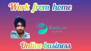 RUNLIV WORK FROM HOME ONLINE BUSINESS LOW INVESTMENT |PART TIME JOB AT HOME |@Maanvlogsandshorts