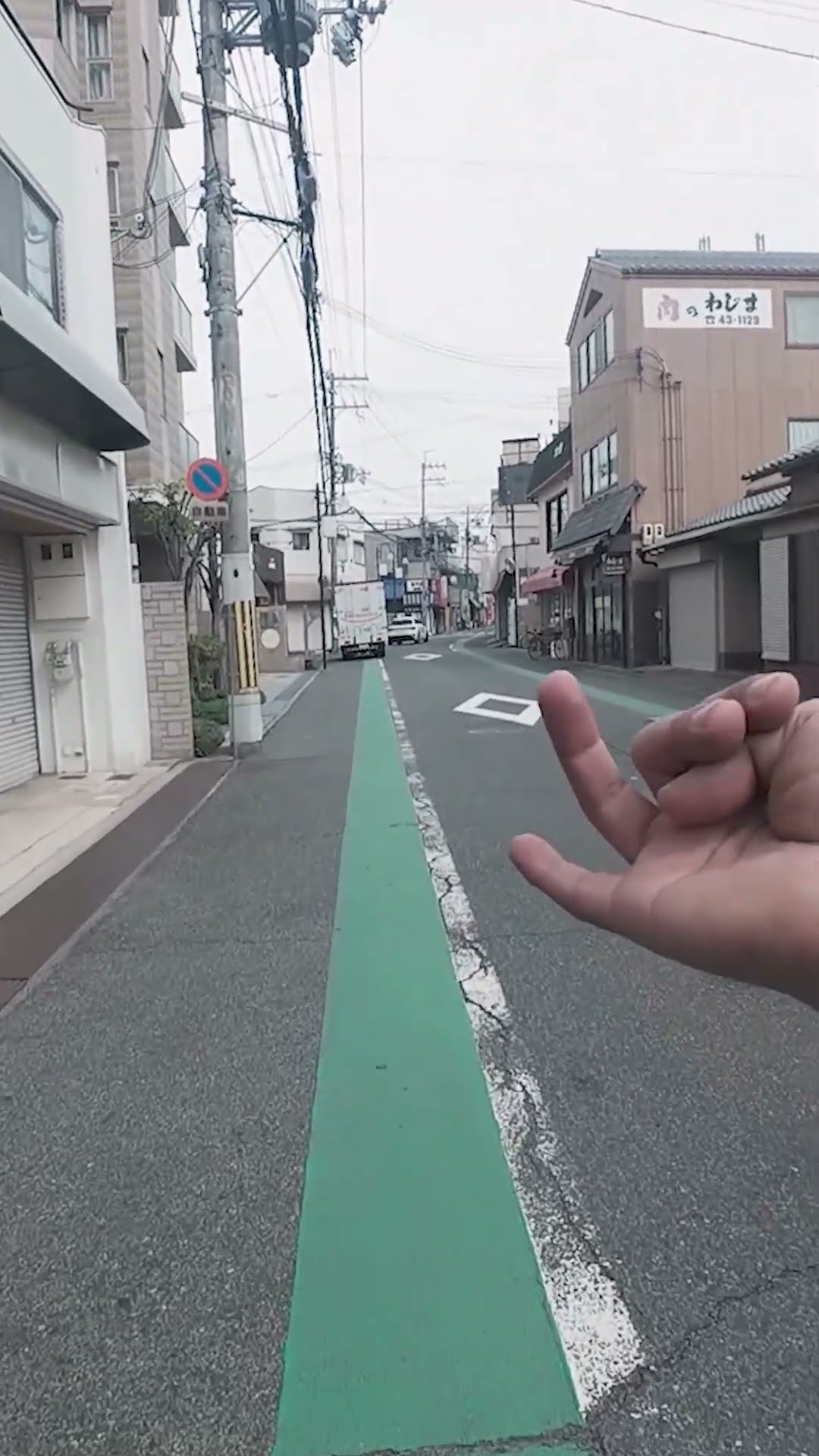 Picking up a high-end city bike from Minami-Osaka that you shouldn