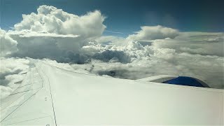 United Airlines Flight 263 - Bumpy arrival into KDEN under Tornado Watch