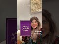 الهام الفضاله شهاب جوهر احبكمممممم الهام الفضاله شهاب جوهر احبكمممممم