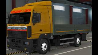 ✅EURO TRUCK SIMULATOR 2 1.55 1.5.stem еду по дарогам ukra map ✅Подписывайтесь ✅ Ставьте лайки #ets2