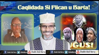 Jawaabta Hassan Dahir Aweys Ano Ugu Baaqaya Dood Zoomka Ah Si Aan Caqidada Oga Saxno Isaga & Shabab!