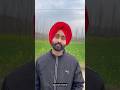 ਪ੍ਰੀਤ ਕੰਵਲ ( ਮਿਲਾਂਗੇ ਜ਼ਰੂਰ)🌺.#punjabishayari #shayari #statusvideo #punjabistatus #khalsacollege