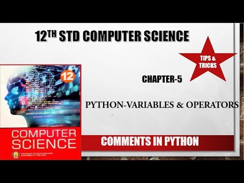 12th std Computer