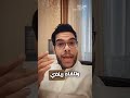 أي واحد يقولك صاحب صنعتين كذاب قله أنت الكذاب أي واحد يقولك صاحب صنعتين كذاب قله أنت الكذاب