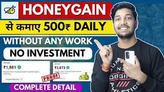Honeygain Se Paise Kaise Kamaye | How To Earn Money From Honeygain App | Honeygain App screenshot 1