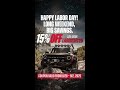 Labor Day: 15% Off All Weekend! 🛠️