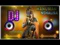 Hanuman chalisa dj remix  bhakti dj remix  bhakti dj song  bhakti dj sound  digital dj sound