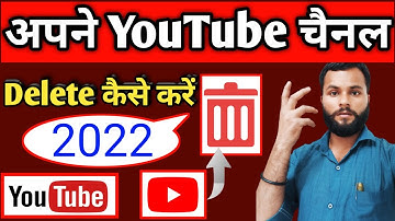 how to delete youtube channel permanently || youtube channel delete kaise kare 2023